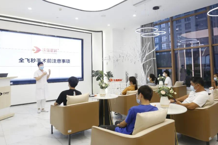 900度近視還能學醫嗎？做合肥近視手術可以恢復視力嗎？